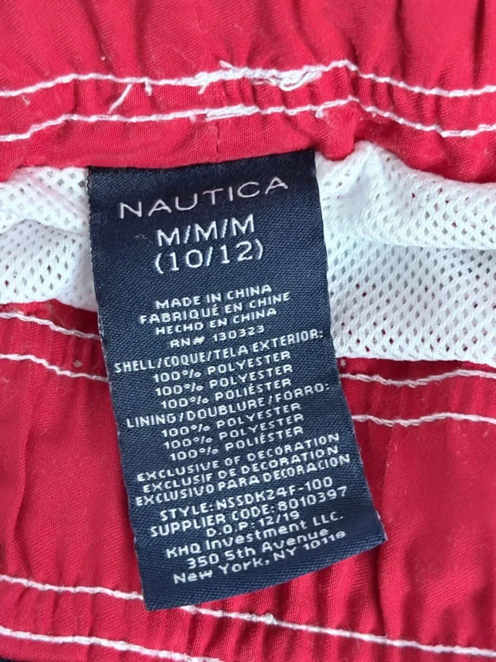 Nautica men swim